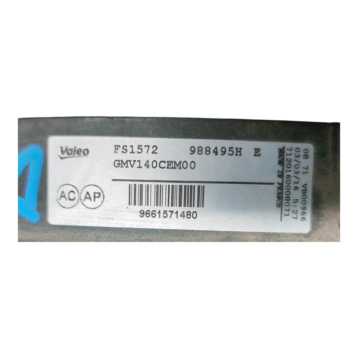 Citroen   DS4  1.6 HDI    10-15    ventilator hladnjaka motora  9661571480