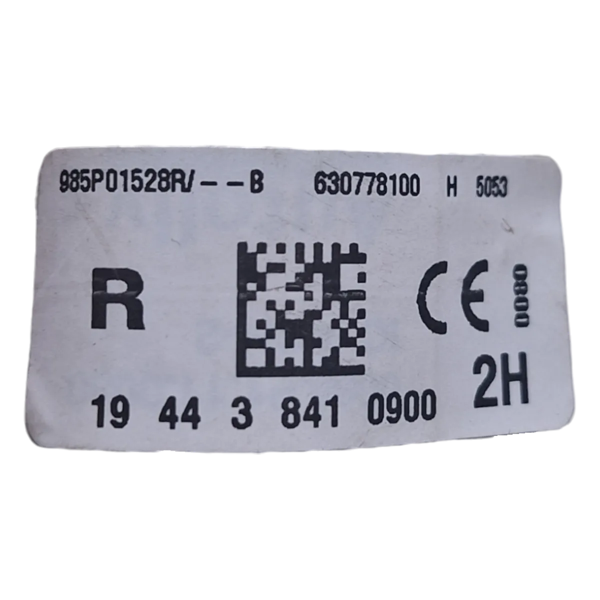 Renault Kadjar   15-22    zračna zavjesa desna    985P01528R   630778100