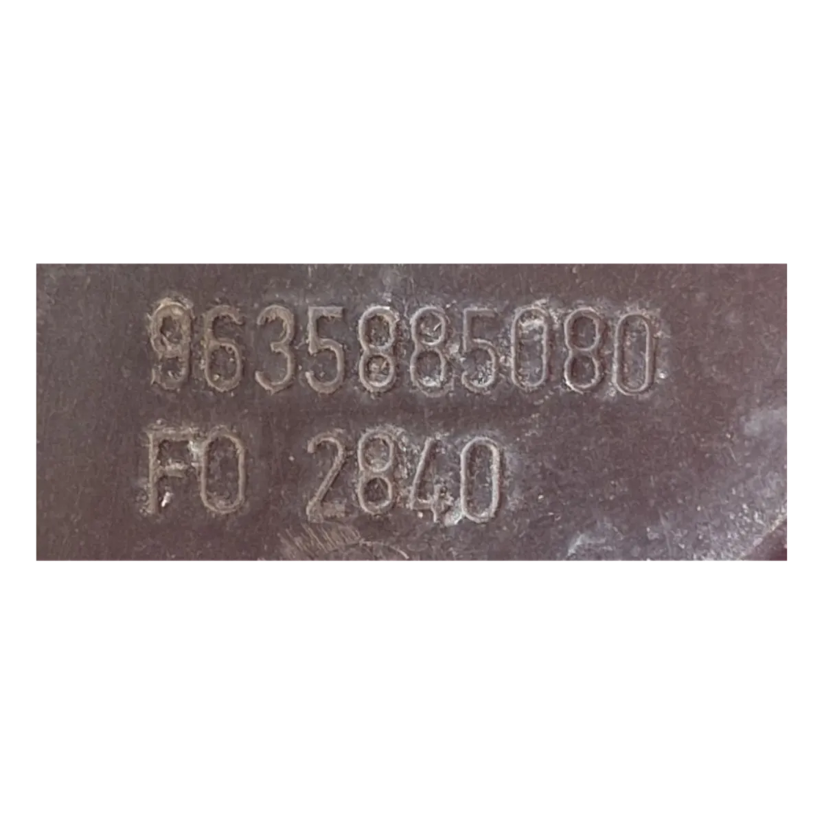 Peugeot  206  1.6 16V  98-09   usisna grana    9635885080