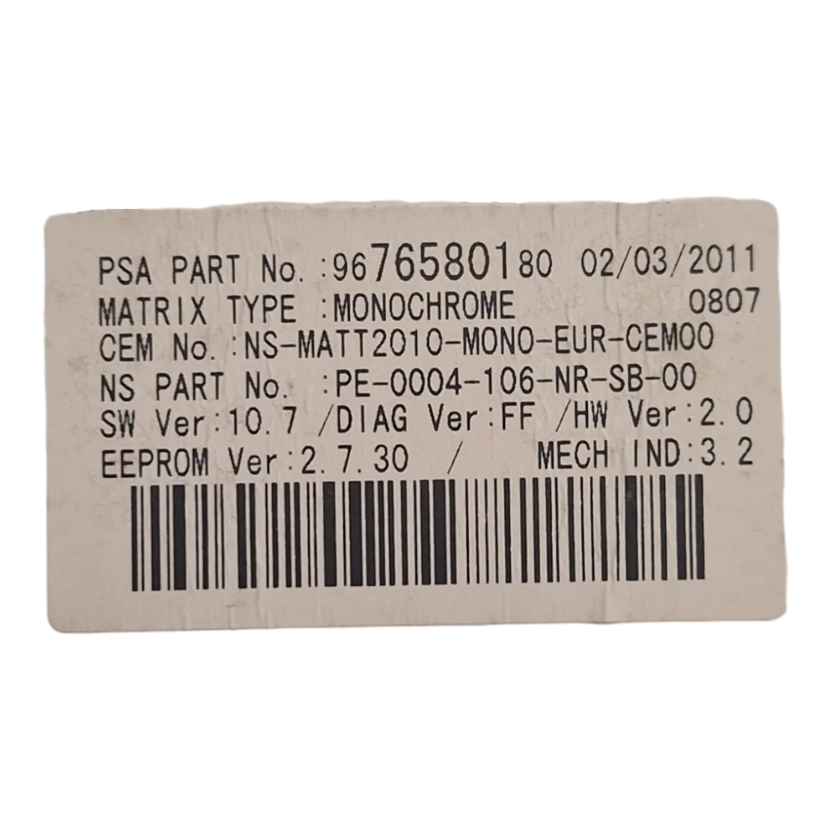 Citroen DS5  11-18   display    9676580180