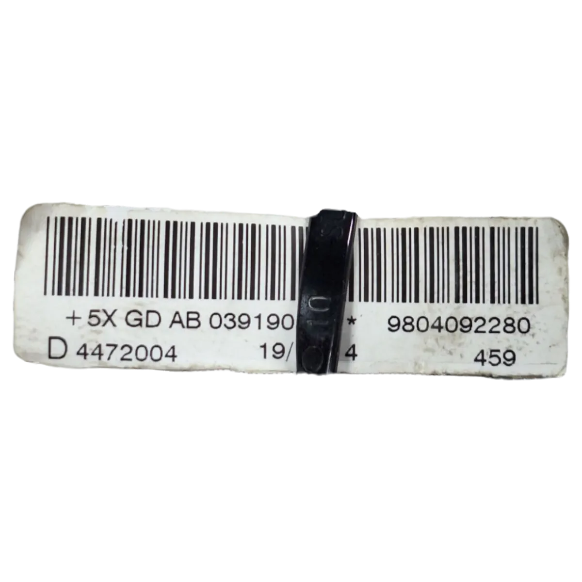 Peugeot 208 12-19   zračna zavjesa desna     9804092280