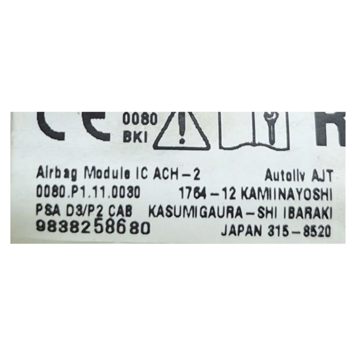 Peugeot 2008 P24  19-     zračna zavjesa desna    9838258680