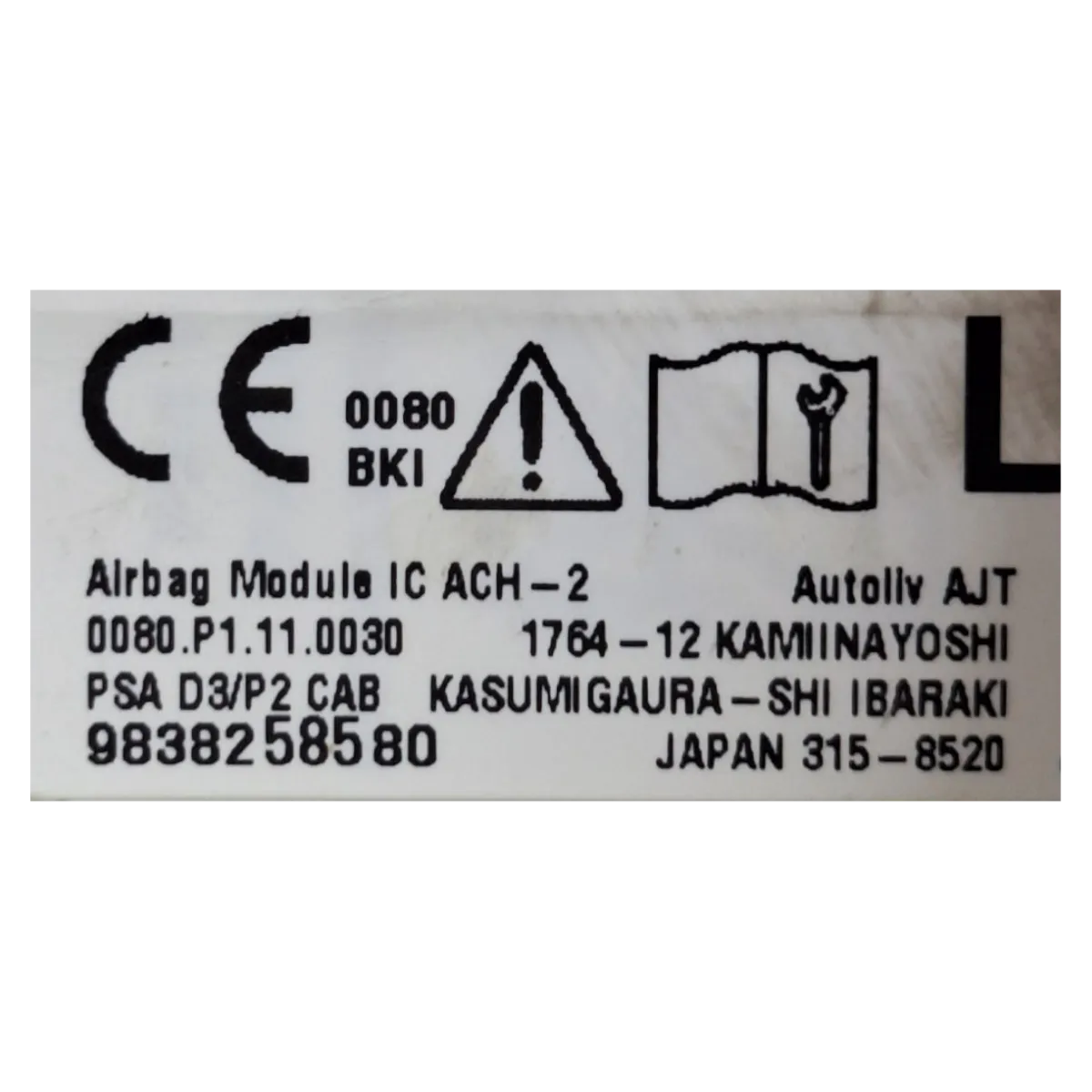 Peugeot 2008 P24   19-   zračna zavjesa lijeva     9838258580