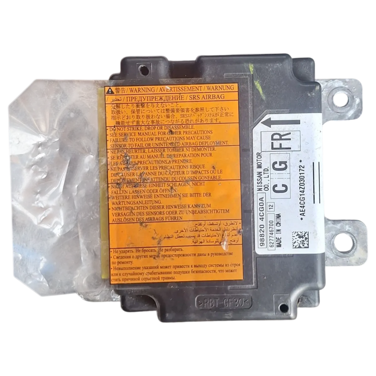 Nissan X-Trail   13-22    centrala airbaga    988204CG0A   627746700