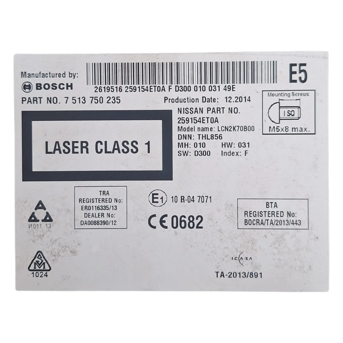 Nissan X-Trail   13-22   display    7513750235   259154ET0A