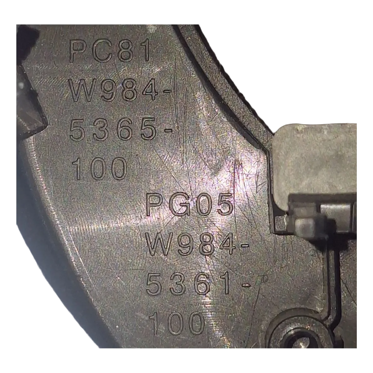 Nissan X-Trail   13-22   volan/obruč volana   W9845365100   W9845361100