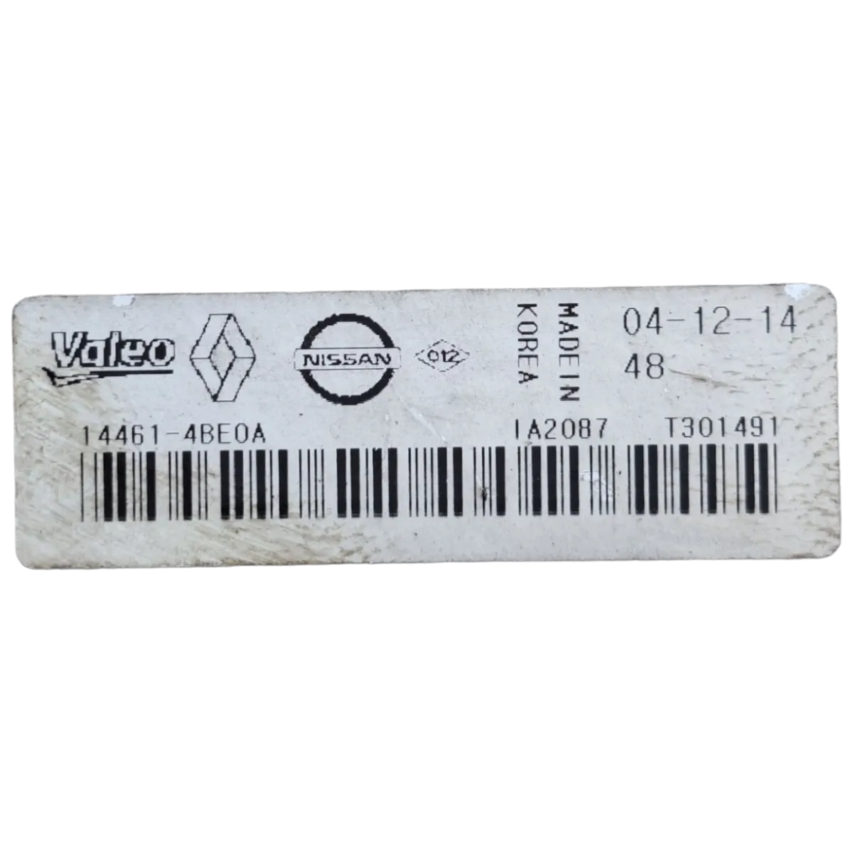 Nissan X-Trail  1.6 DCI  13-22    hladnjak zraka -intercooler  144614BE0A