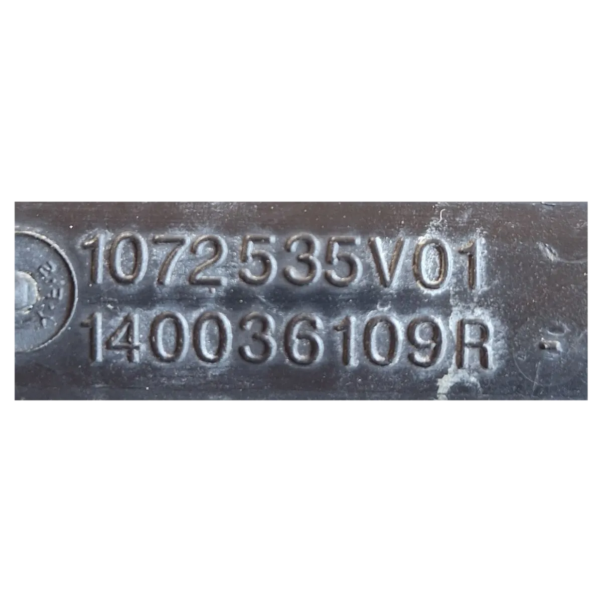 Nissan Pulsar  1.2 DIG  14-    usisna grana   1072535V01   140036109R