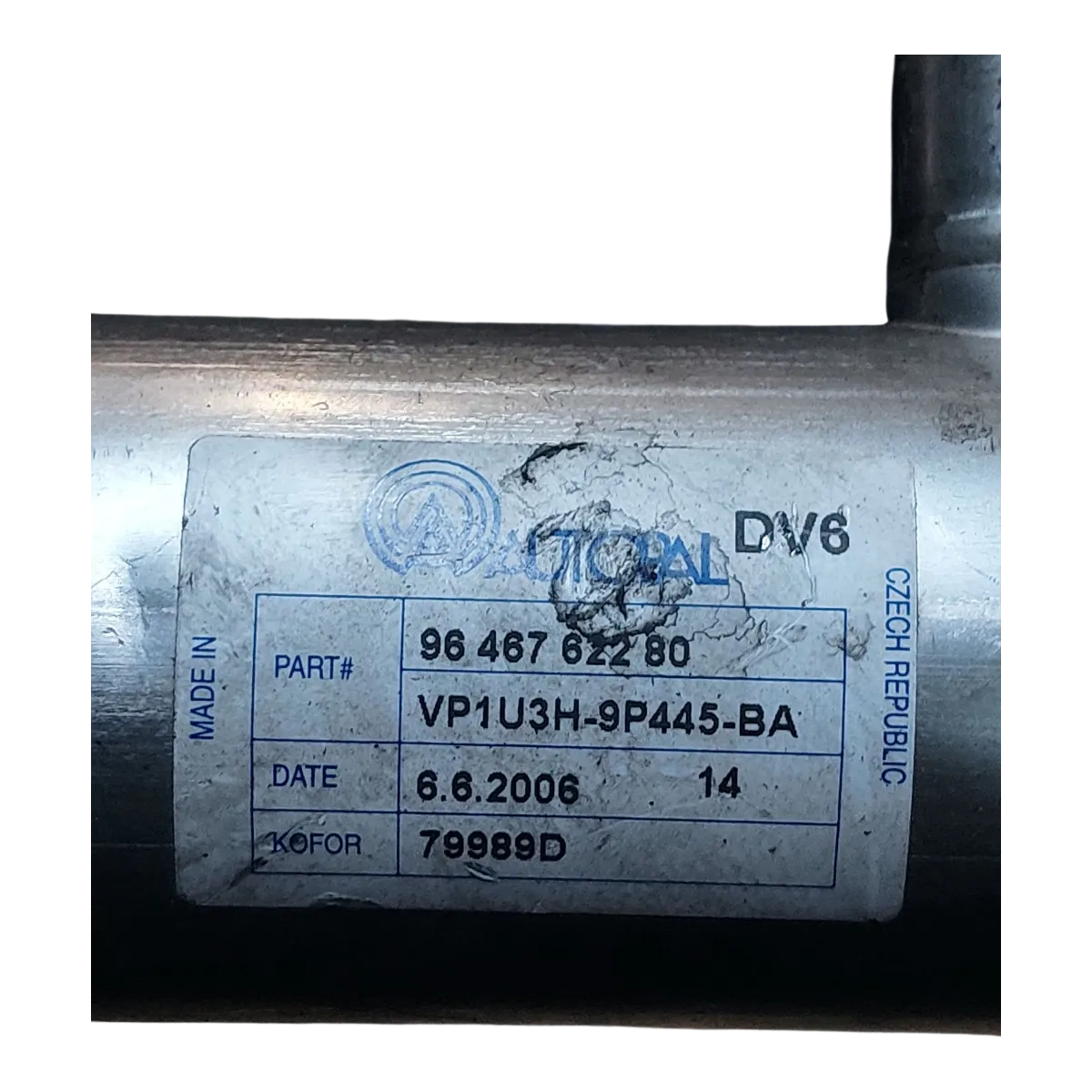 Citroen   C4 1.6 HDI 04-11   hladnjak EGR ventila   9646762280  3M5Q9F464BC