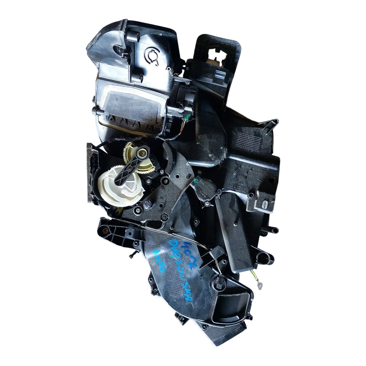 Peugeot 407   04-10   ventilacijska kutija   9684139180 L0248003   automatska dvozonska klima