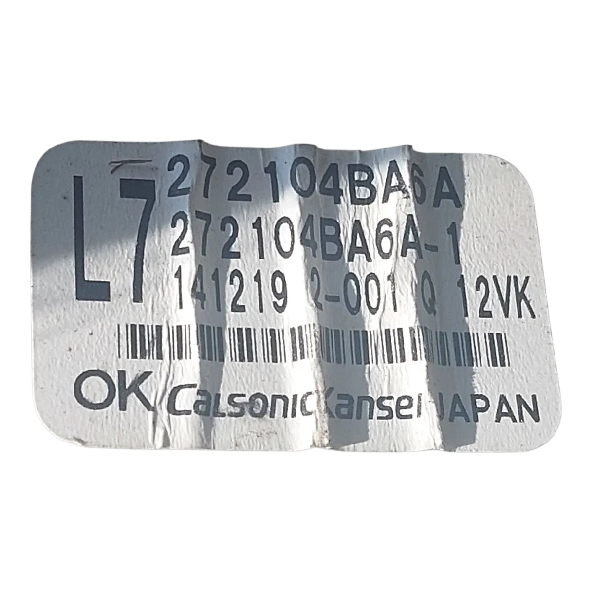 Nissan X-Trail   13-22   ventilacijska kutija  272104BA6A