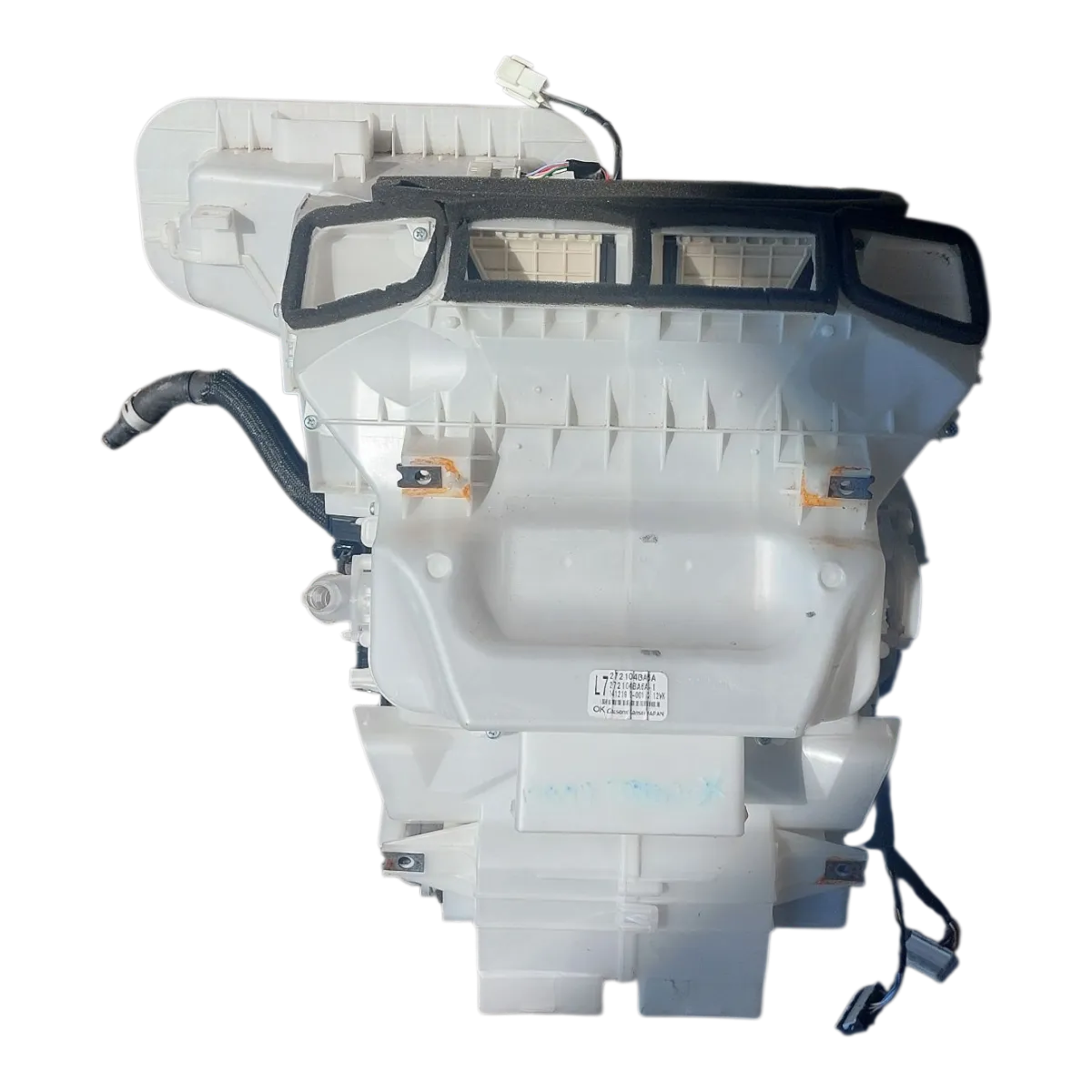 Nissan X-Trail   13-22   ventilacijska kutija  272104BA6A