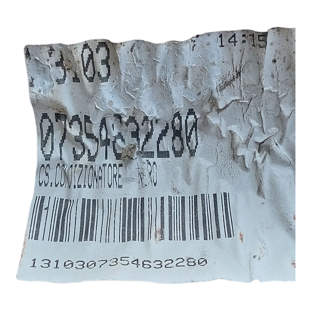 Fiat Bravo II  07-14   ventilacijska kutija   07354632280