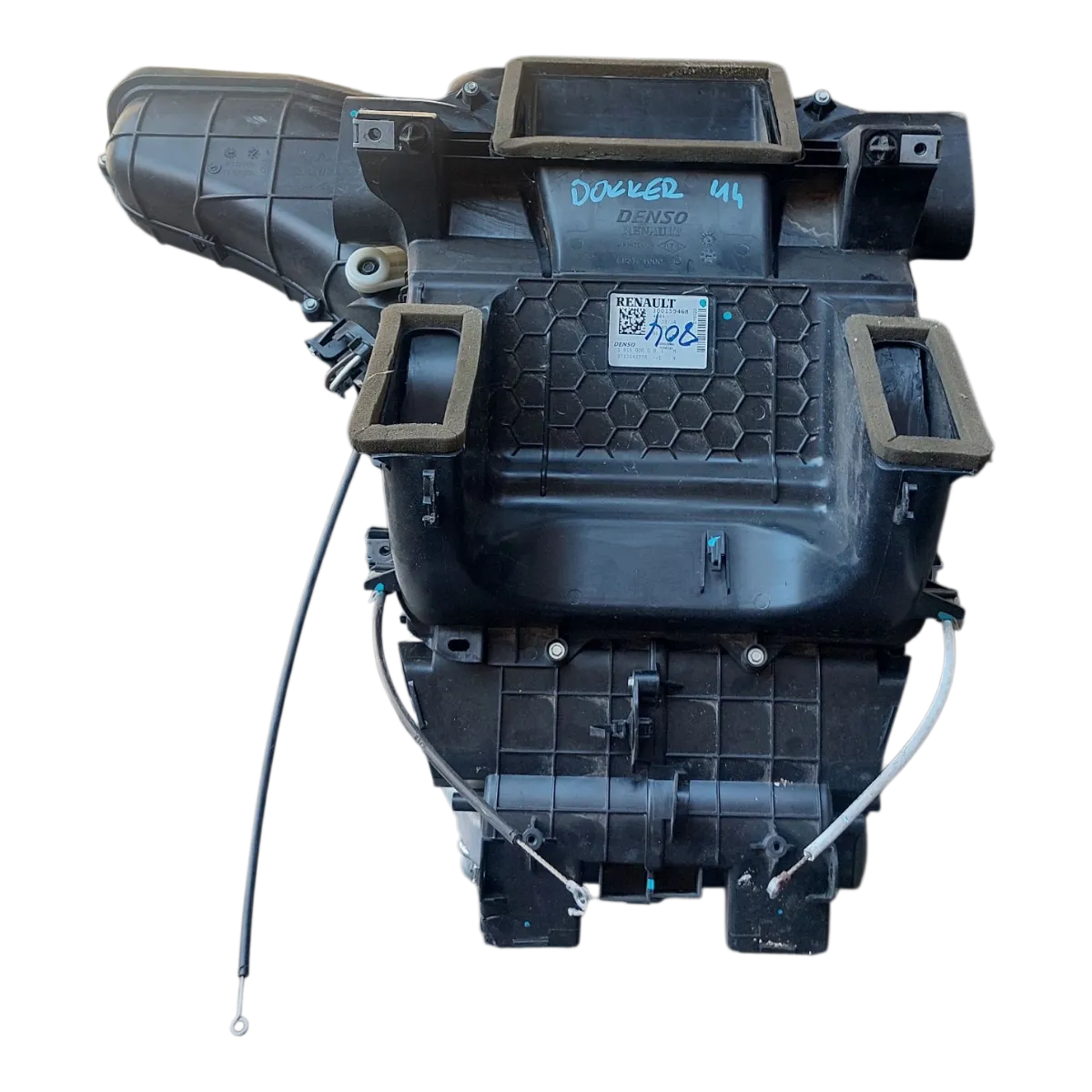 Dacoa Dokker  12-21    ventilacijska kutija  271204377R