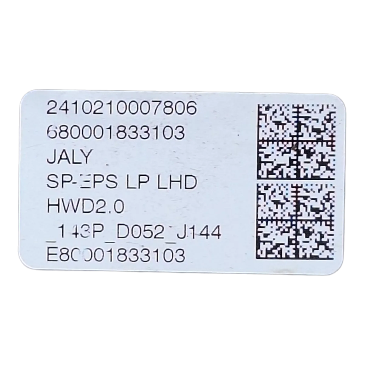 Citroen  Berlingo IV  K9  18-      letva volana   9861259680  680001833103