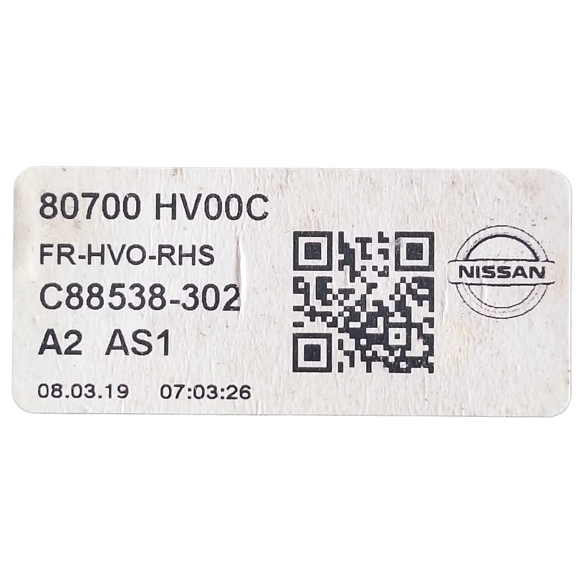Nissan Qashqai  13-21  podizač stakla prednji desni    80700HV00C  C88538302