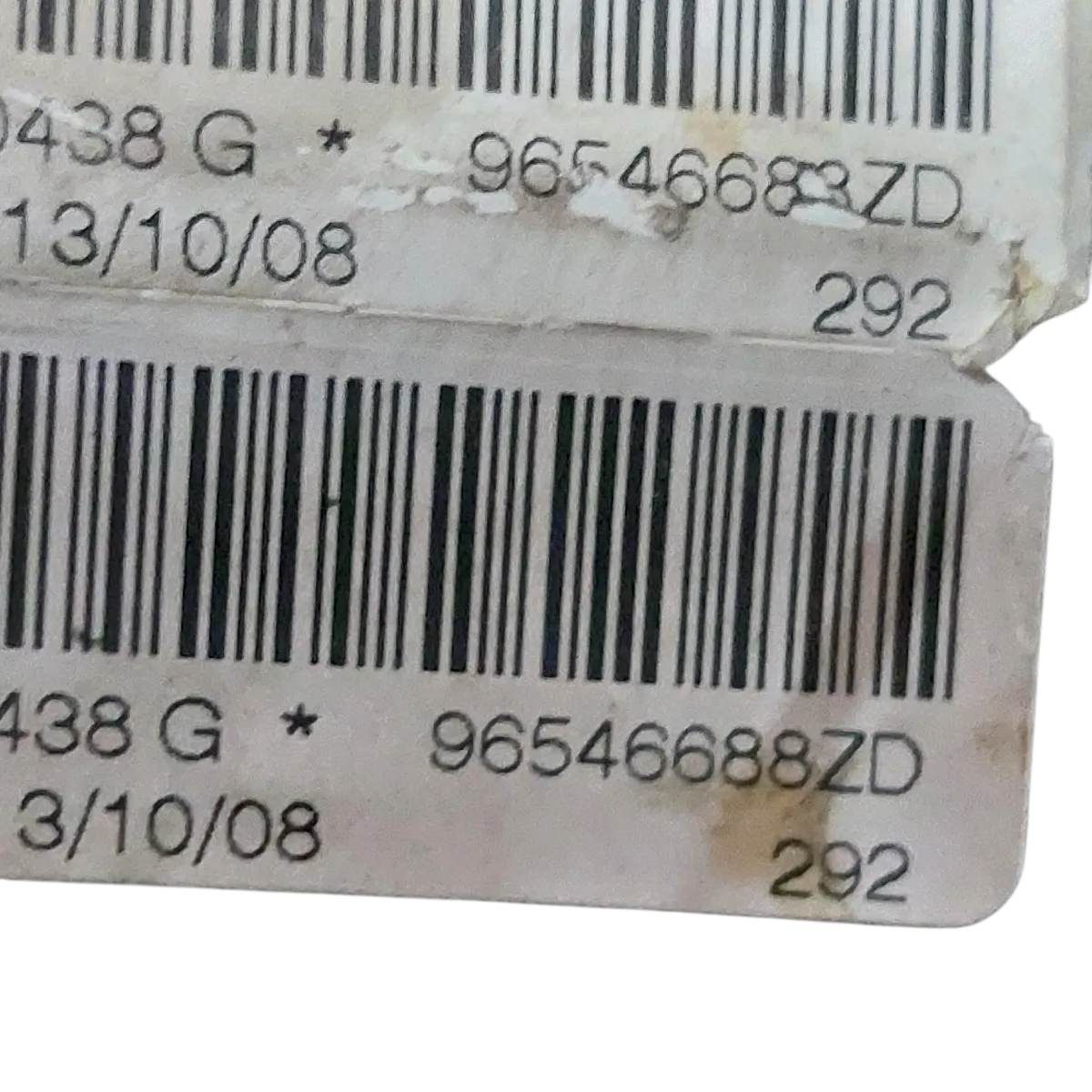 Peugeot 207   06-15  airbag/ zračni jastuk sjedala desni  96546688ZD