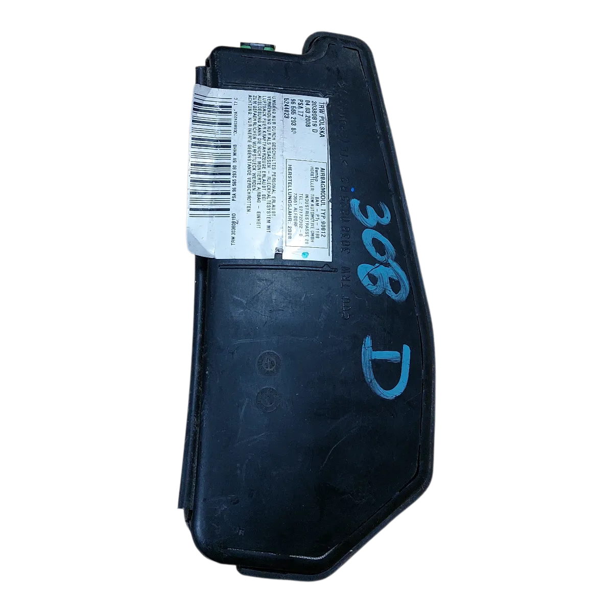 Peugeot 308   07-13   airbag/ zračni jastuk sjedala desni  9656529380