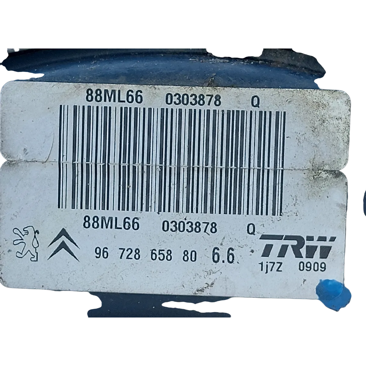 Citroen  DS3  1.6 09-16  servo bubanj/pojačivač sile kočenja   9672865880  88ML66