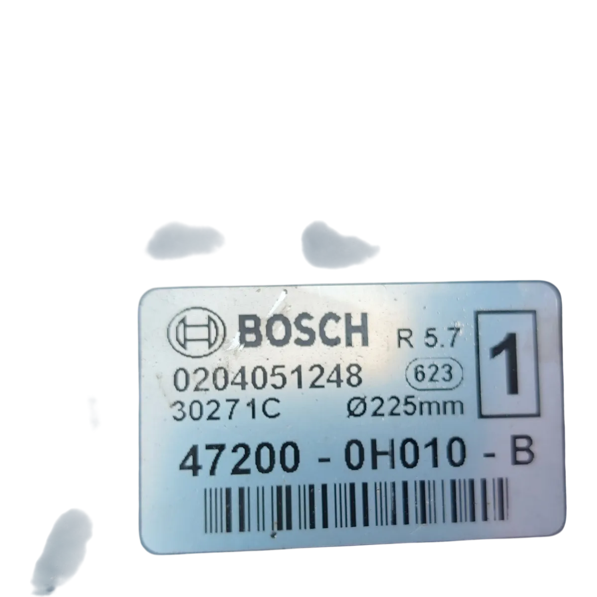 Citroen C1 05-14  servo bubanj/pojačivač sile kočenja  0204051248  472000H010