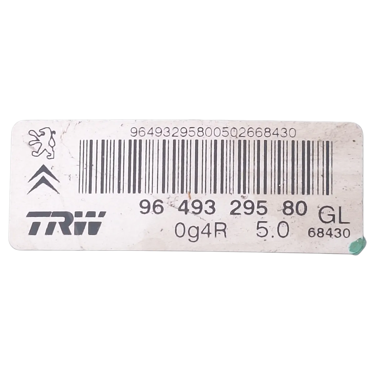 Peugeot 1007   04-09   servo bubanj/ pojačivač sile kočenja    9649329580