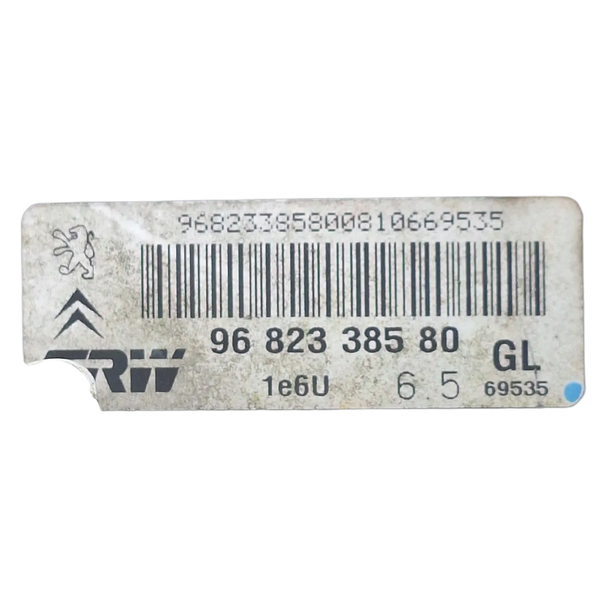 Peugeot 207  06-15   servo bubanj/ pojačivač sile kočenja    9682338580