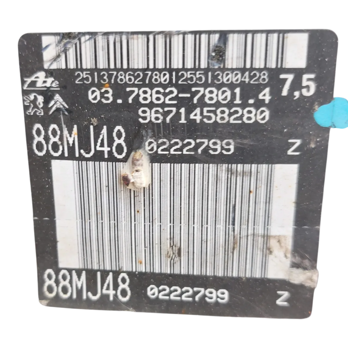 Peugeot 508  10-18  servo bubanj/ pojačivač sile kočenja  9671458280   88MJ48