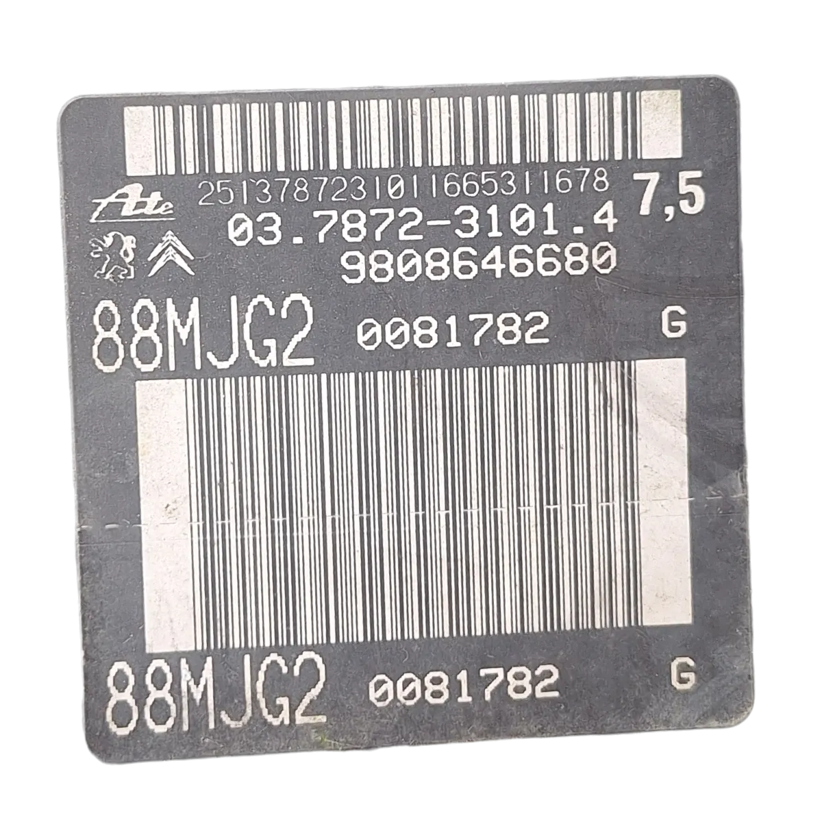 Peugeot Expert III 06-16  servo bubanj/ pojačivač sile kočenja    9808646680  03787231014  88MJG2