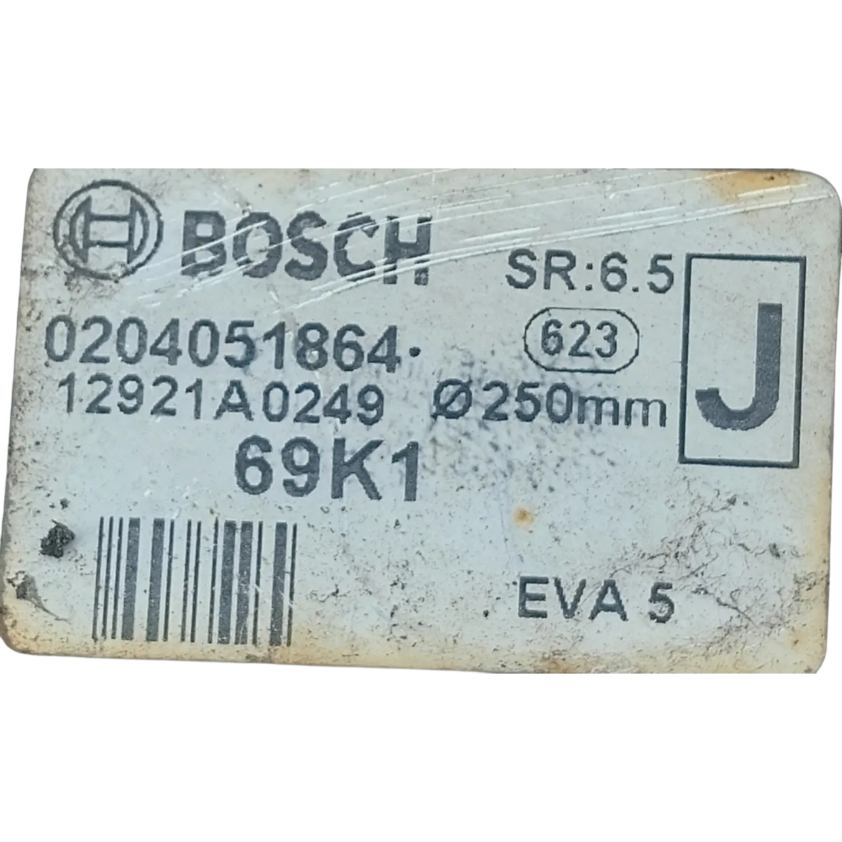 Suzuki SX4 06-13   servo bubanj/pojačivač sile kočenja   0204051864