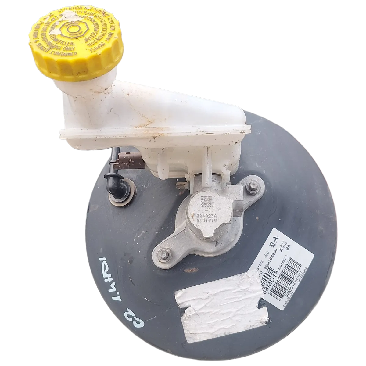 Citroen C2   03-09   servo bubanj/ pojačivač sile kočenja    9684264880  0204051433  88MD18