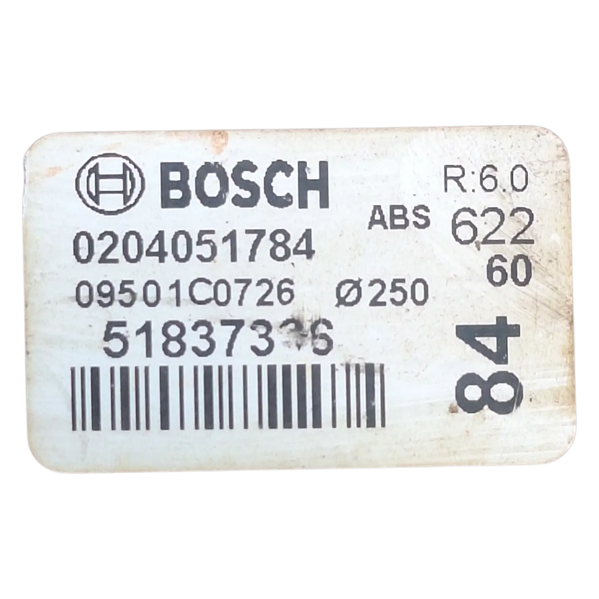 Citroen Nemo  07-15   ervo bubanj/ pojačivač sile kočenja    0204051784  51837336