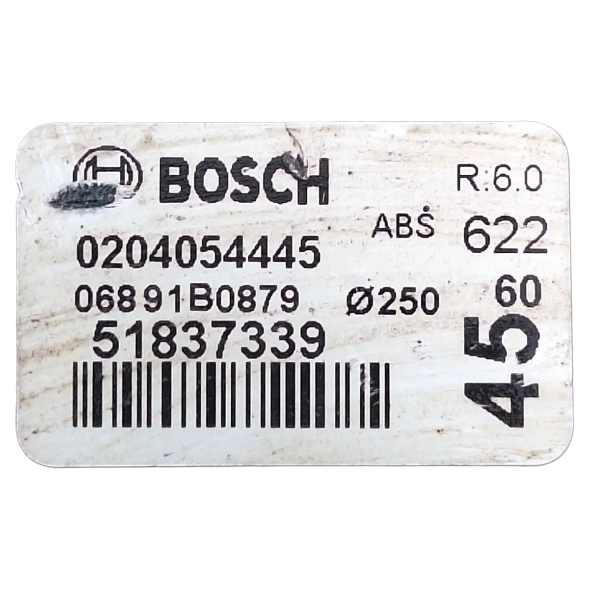 Fiat Qubo   08- 16   servo bubanj/ pojačivač sile kočenja    0204054445  51837339