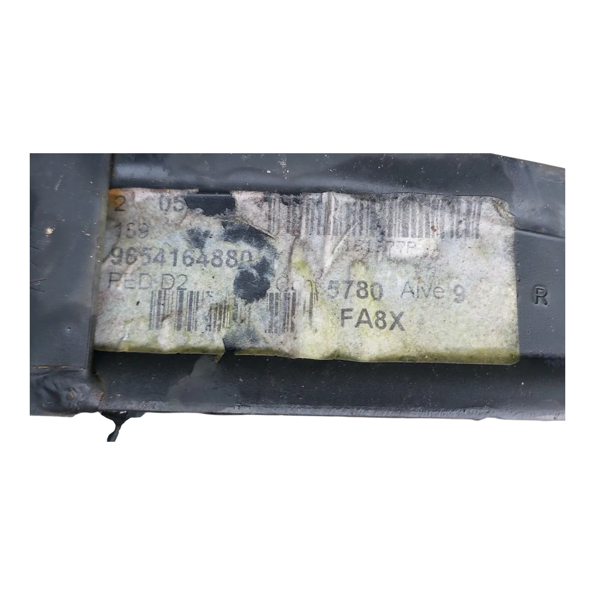 Peugeot 407  04-10   pedala kočnice- kvačila  9654164880