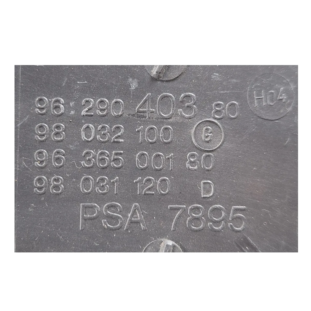 Peugeot 607 2.2 HDI  99-10  kućište filtera zraka    9629040380  98032100G  9636500180  98031120D