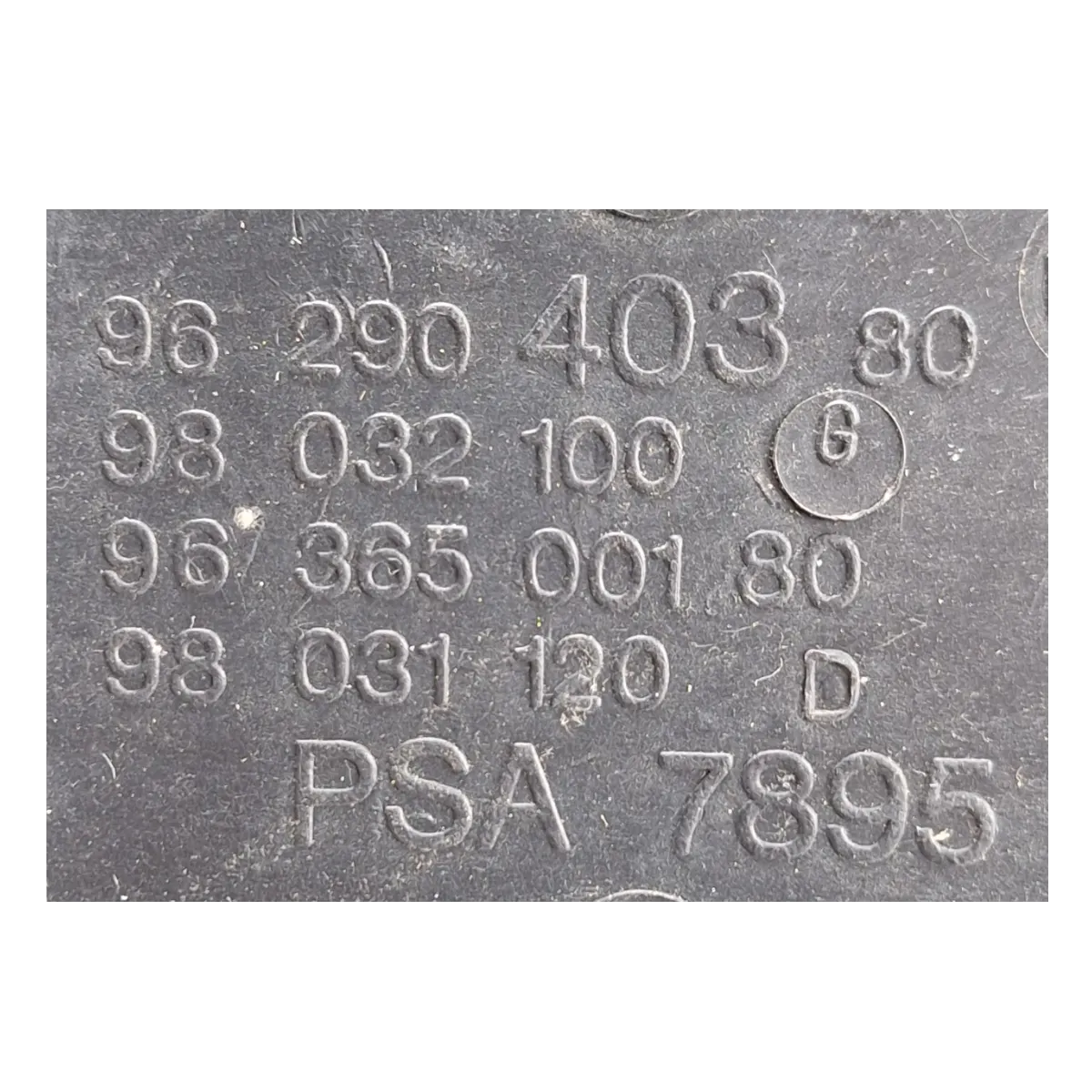 Peugeot 607 2.2 HDI  99-10  kućište filtera zraka    9629040380  98032100G  9636500180  98031120D
