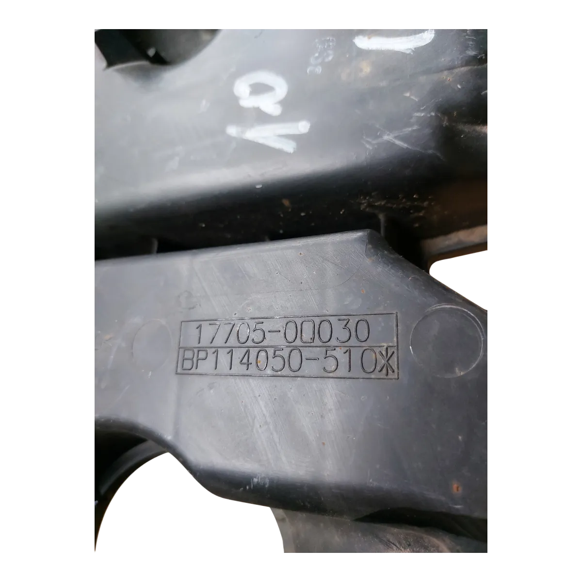 Peugeot 108  14-21  kućište filtera zraka-poklopac   17705-0Q030    BP114050-510