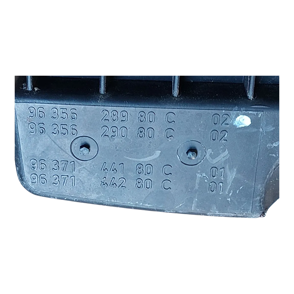 Peugeot 307 1.6 16V 01-09 kućište filtera zraka  9635628980 9635629080  9637144180  9637144280