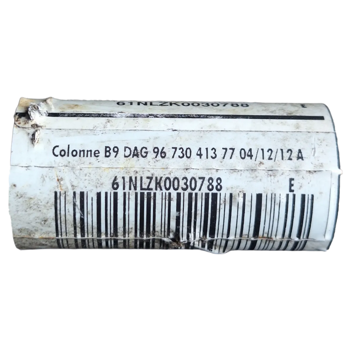 Peugeot Partner III  08-18   stup volana   9673041377