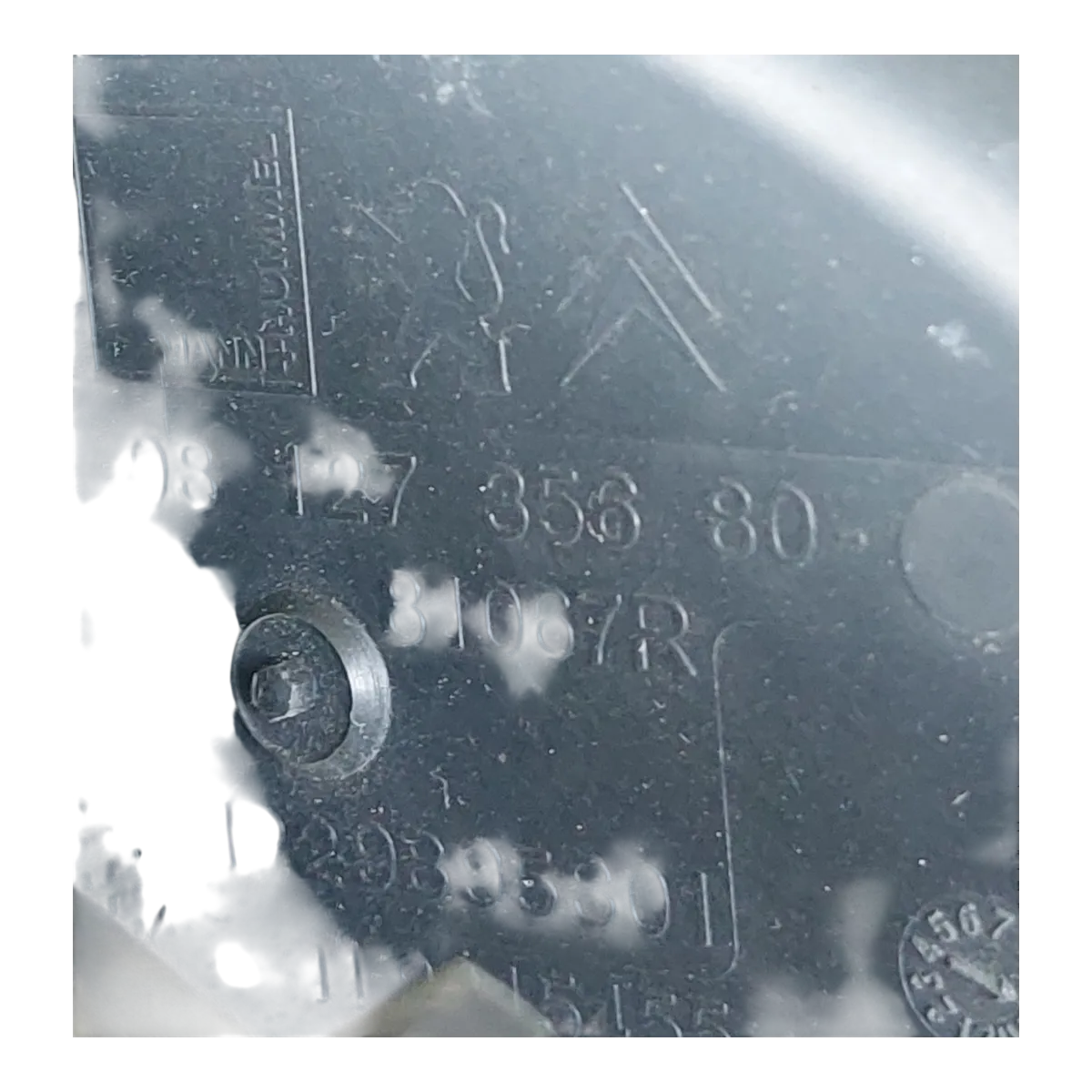 Peugeot 2008 P24  1,2 THP 19-  kućište filtera zraka 9812735680 PSA7934