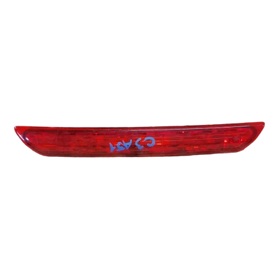 Citroen C3 A51 09-16 lampa zadnja -stop svijetlo 6351JS  9683116580