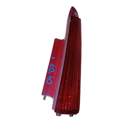 Citroen C4 05-10 lampa zadnja desna-katadiopter 9655863780  6351T9