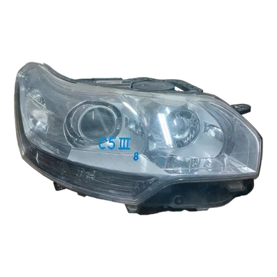 Citroen  C5 III  X7  07-11  far prednji desni   9684845080