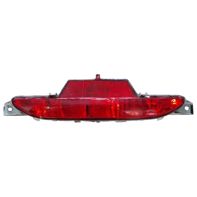 Peugeot 208 12-19  maglenka zadnja  9674308980