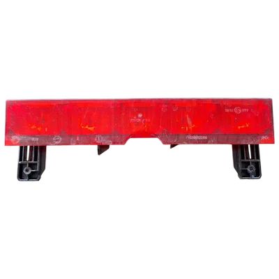 Citroen C4  coupe  04-08   lampa zadnja -stop svijetlo   9650812280