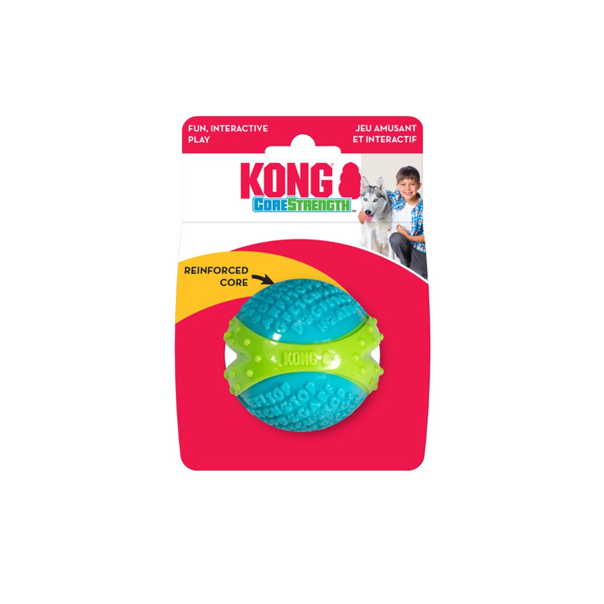 KONG igračka za pse CoreStrength Ball