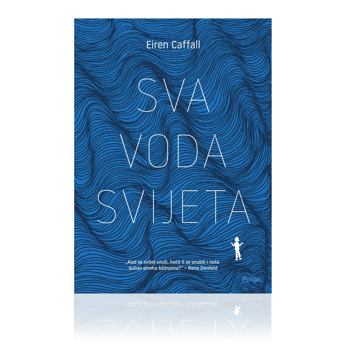 Sva voda svijeta